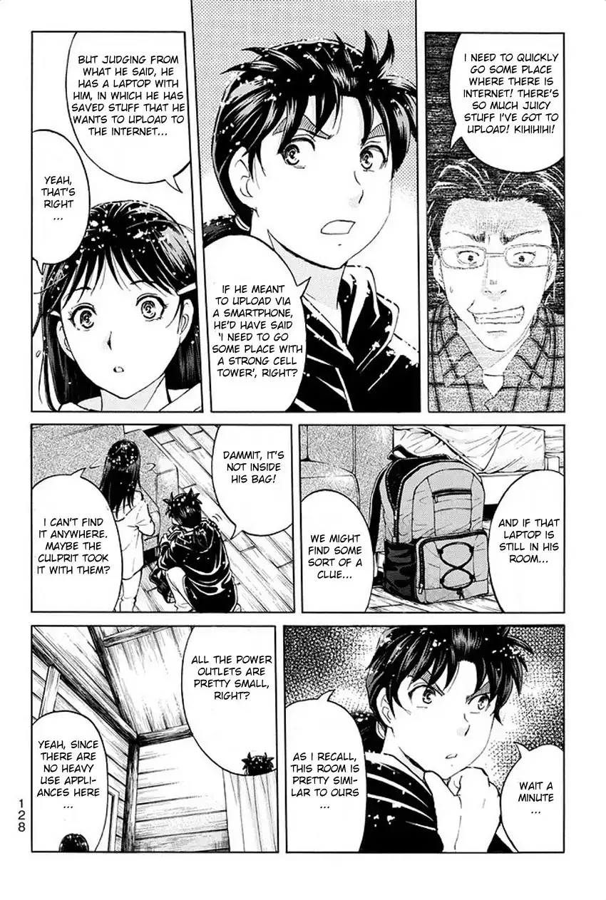 Kindaichi Shounen no Jikenbo R Chapter 6 7